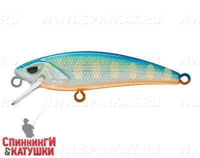 UV Blue Silver OB (EG-244#A150-713)