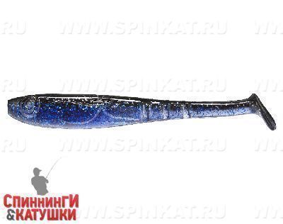 #08 Black-Blue