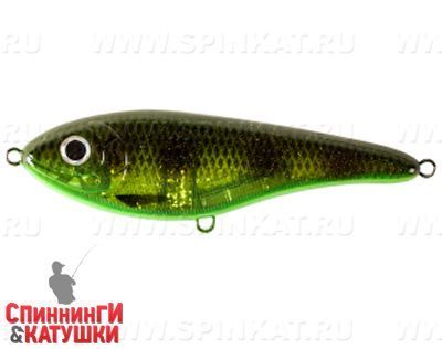 Olive Spotted Bullhead (EG-048S#SB004)
