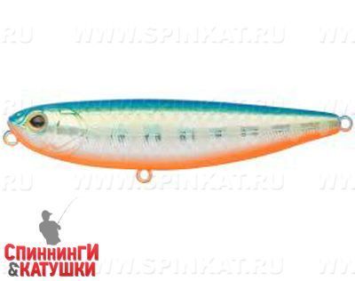 Blue Silver OB (EG-226C#A150-713)