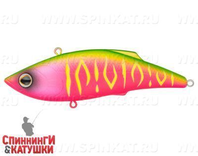 Watermelon Mat Tiger (JL-027S#A230S)