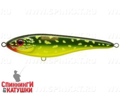 Hot Pike (EG-078SP#C202F)