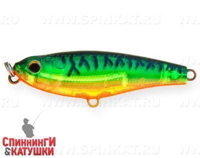 Lightning Perch (EG-141#A113VS)