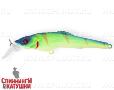 Glowing Blue Lemon (EG-076A-SP#A47FL)