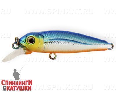 Blue Silver OB (EG-074SP#626E)