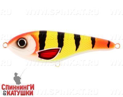 Disco Perch (EG-049#C683F)