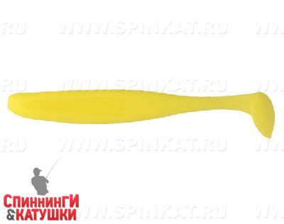 #052 Corn Yellow