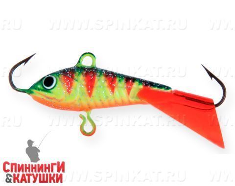 Acid Perch Fluo (IF-005#A139FL)