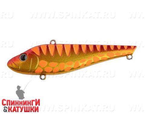 #017-Orange Tiger