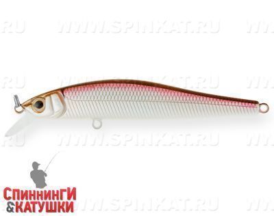 Silver Smelt UV (EG-192B-SP#A53-EP)
