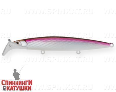 Silver Smelt UV (EG-186F#A53-EP)
