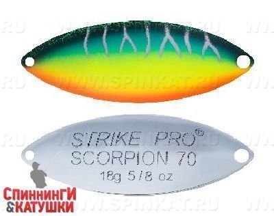 ST-08AS#A223S-RP-CP