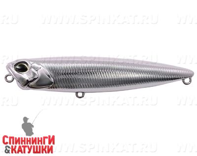 #MCC0522 UV Silver Slash B