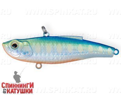 UV Blue Silver OB (SP-198S#A150-713)