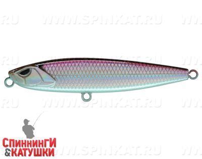 Silver Smelt UV (EG-245#A53-EP)