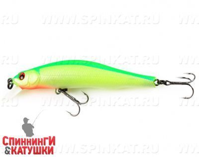 998 LUMINOUS CHARTLIME