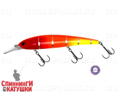 #093 UV