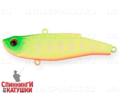Lemon Mat Tiger (SP-198S#A178S)