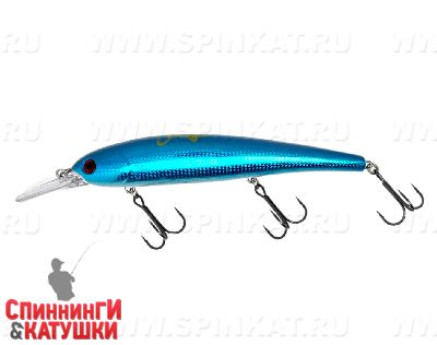 #081 UV