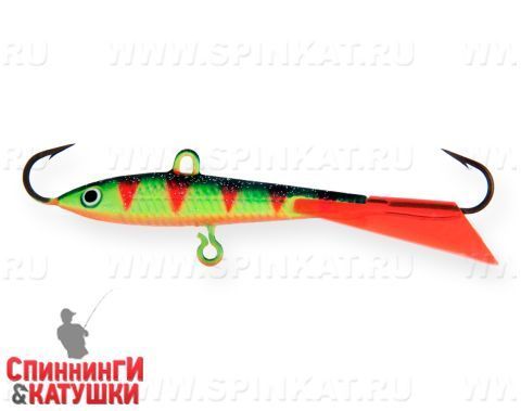 Acid Perch Fluo (D-IF-003#A139FL)