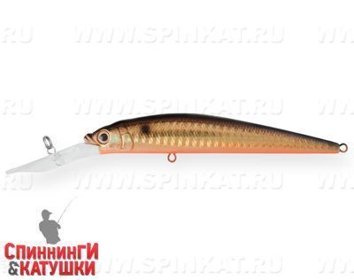 Black Back Smoked OB (JL-061F#613-713)
