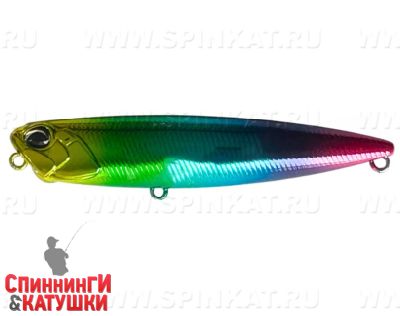 #MCCZ350 W.L Rainbow