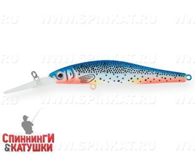Hot Blue Herring (EG-192BL-SP#A141)