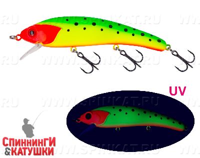 #GYR UV