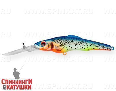Hot Blue Herring (EG-076DXL-F#A141)
