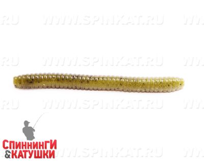 #002 WM Pepper