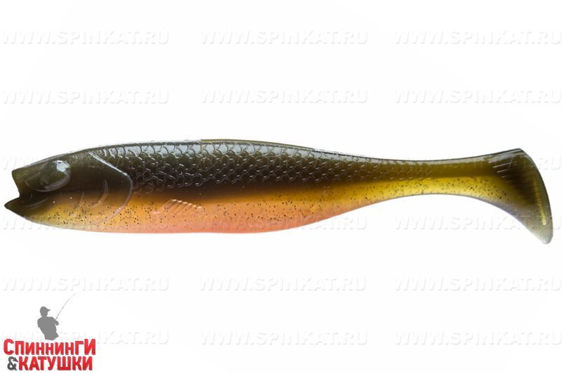 #008 Smoky Fish