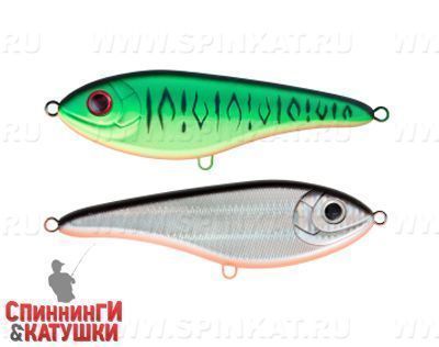 Double Black Silver OB/Mat Tiger (EG-148#GC01S/A70-713)