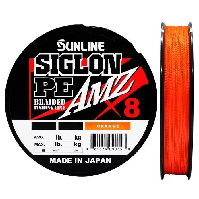 Orange #0.6/8Lb 150м