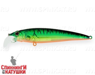Lightning Perch (EG-124D#A113VS)