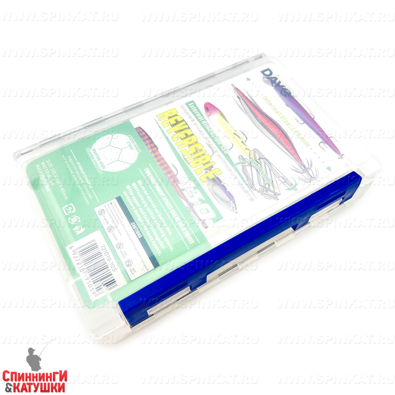 Двухсторонняя 721019-105 (Reversible 130) 195х130х40мм