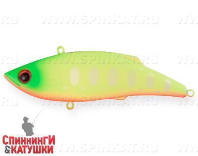 Lemon Mat Tiger (JL-027S#A178S)