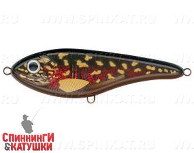 Motorpike (EG-048S#KG18)