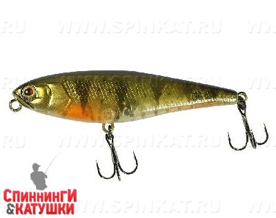 Ghost g perch
