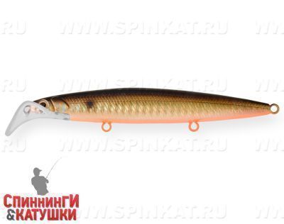 Black Back Smoked OB (EG-186F#613-713)