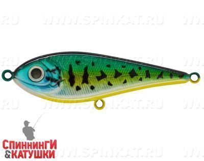 Venom Perch (EG-148#945V)