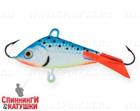 Hot Blue Herring (D-IF-014B#A141)