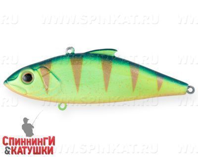 Glowing Blue Lemon (SP-027#A172FL)