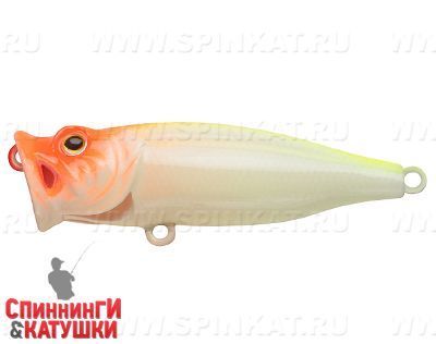 Fluo Clown (SH-002B#A116L)