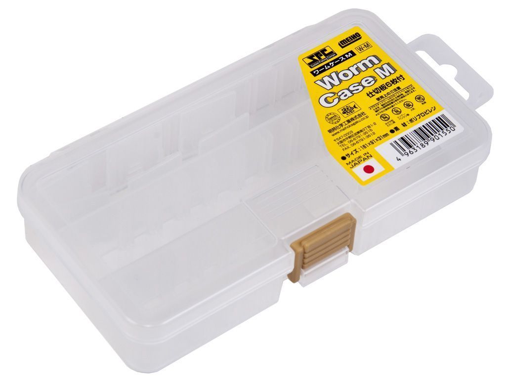 Sfc Worm Case M