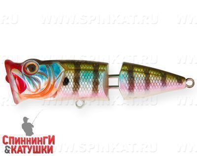 Bluegill (SH-002CJ#630V)