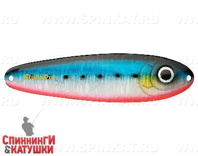 Blue Back Silver OB Fluo (ST-017#A234-SBO/CP)