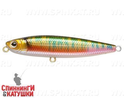 River Radical (JS-269#A203-264)