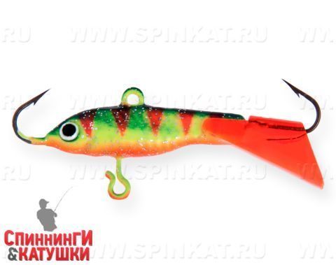 Acid Perch Fluo (IF-013#A139FL)