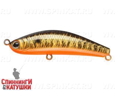 Black Back Smoked (JS-370#613-SBO)