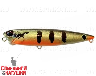 #AOA3327 Peacock Bass HD